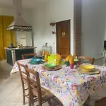 Sunshine بيت ضيافة 3*